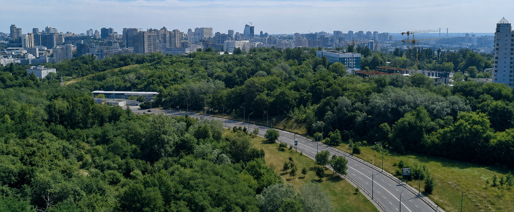 Підтримайте роботу