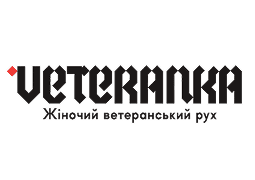 Veteranka