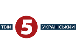 5 Канал