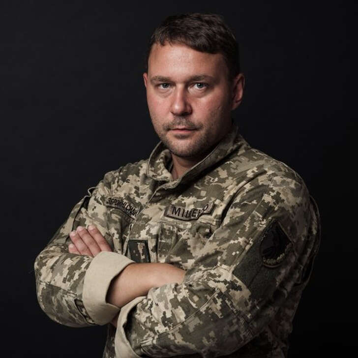 Іван Міщенко «Дредд»